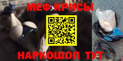 героин Малгобек