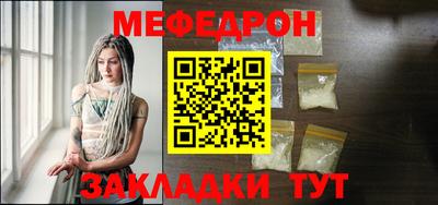 героин Малгобек