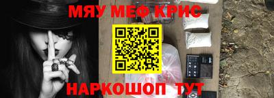 героин Малгобек