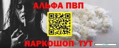 героин Малгобек