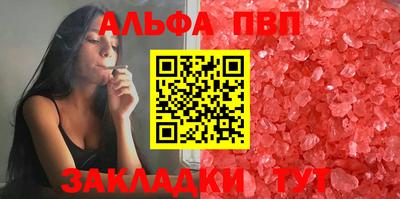 героин Малгобек