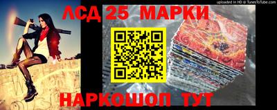 мефедрон Малоярославец