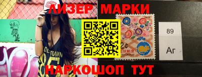 героин Малгобек