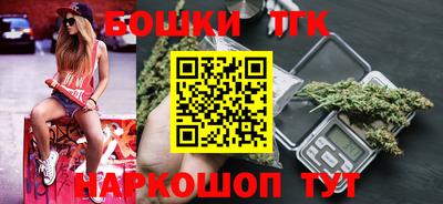 гидра Мариинск