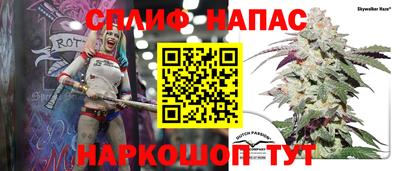 мефедрон Малоярославец
