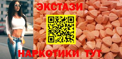 героин Малгобек
