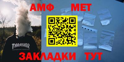 героин Малгобек