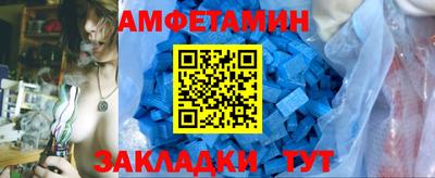 мефедрон Малоярославец