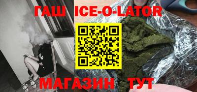 мефедрон Малоярославец