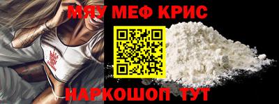 героин Малгобек