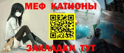 героин Малгобек